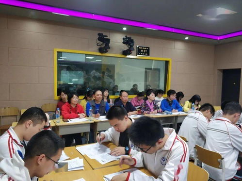 高中英語(yǔ)觀(guān)課報告(關(guān)于高中英語(yǔ)觀(guān)課報告)