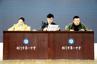 義工協(xié)會(huì )秘書(shū)長(cháng)感想(義工感想)