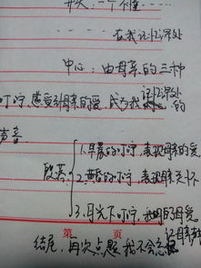 有一種聲音在記憶深處800字作文開(kāi)頭