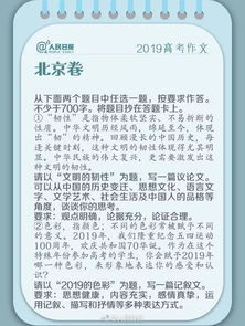 感動(dòng)為話(huà)題的作文題目怎么開(kāi)頭