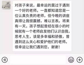 認清自我目標作文開(kāi)頭