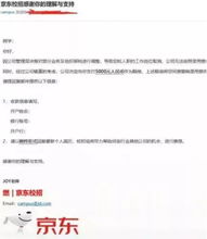 大學(xué)生如何通過(guò)試用期(如何通過(guò)BEC)