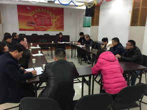 關(guān)于社區物業(yè)工作匯報(社區物業(yè)工作匯報)