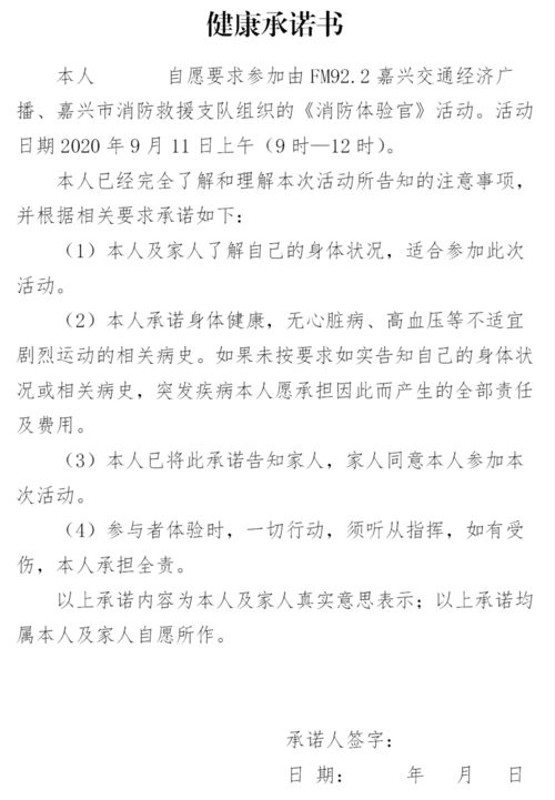 哪有什么歲月靜好開(kāi)頭的作文