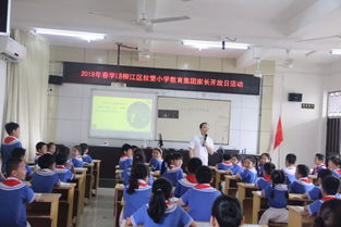 學(xué)校班級管理調研報告(學(xué)校班級管理口號)