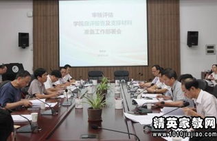 中學(xué)綜治安全工作自查自評報告(某中學(xué)綜治安全工作自查自評報告)