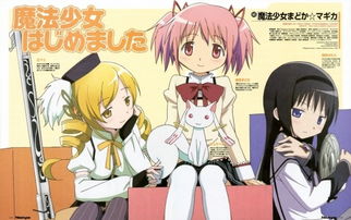 關(guān)于學(xué)習圓的日記(圓的數學(xué)日記)