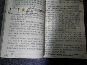 關(guān)于動(dòng)物說(shuō)明文(說(shuō)明文作文關(guān)于動(dòng)物)