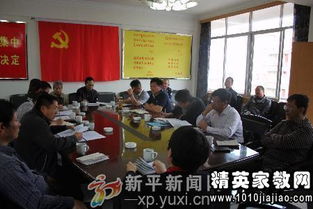 社區矯正推進(jìn)工作調查報告(社區矯正推進(jìn)工作調查報告)