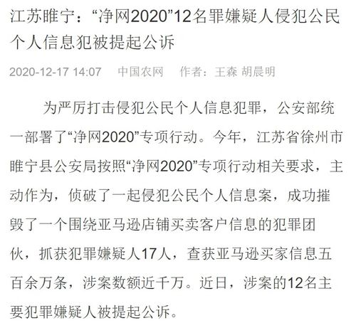 關(guān)于勤勞的小蜜蜂開(kāi)頭作文