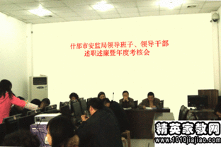 安監辦主任述職報告(安監辦主任述職報告)