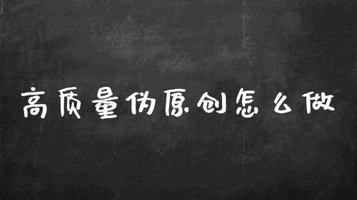 新探索的作文開(kāi)頭結尾