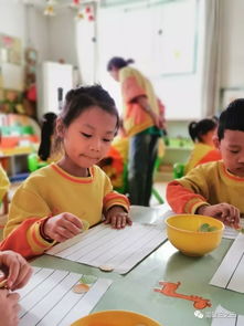 我在努力前行作文開(kāi)頭