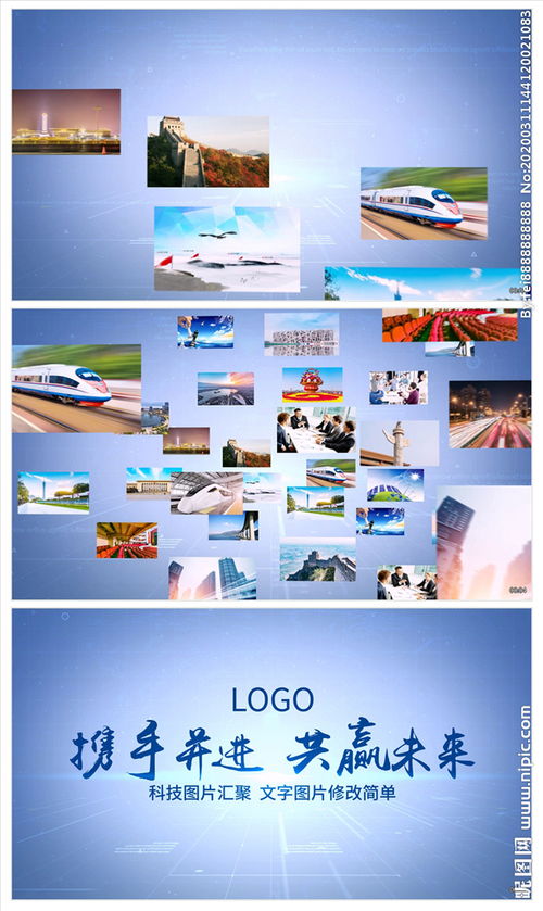 作文大氣的開(kāi)頭