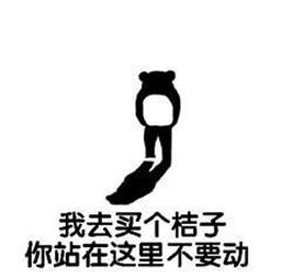 去超市買(mǎi)橘子作文開(kāi)頭