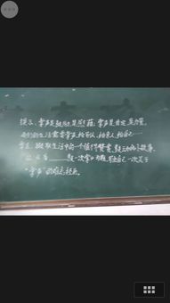 讓我為自己鼓一次掌作文開(kāi)頭結尾