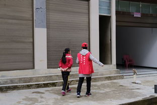 家訪(fǎng)調研報告(老師家訪(fǎng))