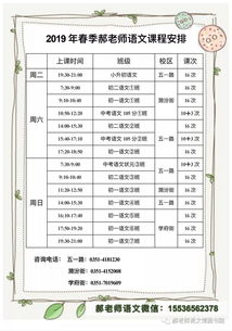 感動(dòng)中國人物事跡作文開(kāi)頭