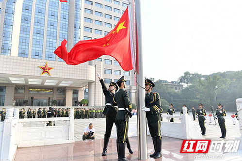升旗儀式作文的結尾怎么寫(xiě),升旗儀式作文評語(yǔ)怎么寫(xiě),升旗儀式作文二年級怎么寫(xiě)