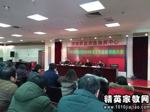 巡特警年終個(gè)人工作總結范文(巡特警年終個(gè)人工作總結范文)