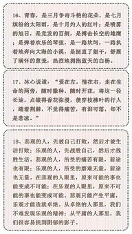 電視劇開(kāi)頭作文