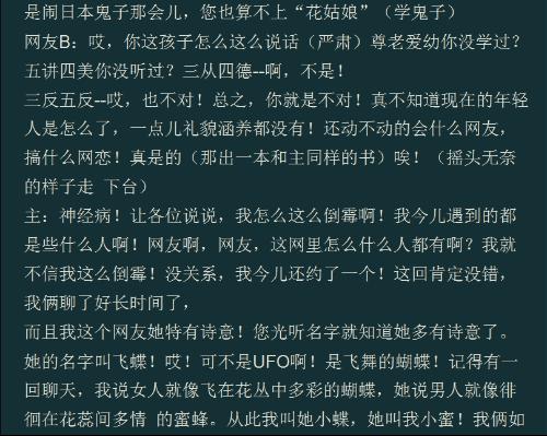 分享食物的快樂(lè )的作文開(kāi)頭