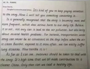 英文寫(xiě)學(xué)校的作文開(kāi)頭怎么寫(xiě)