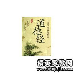 《長(cháng)恨歌》讀書(shū)心得(長(cháng)恨歌讀書(shū)心得)