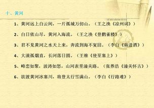 古詩(shī)詞中的眼淚作文開(kāi)頭