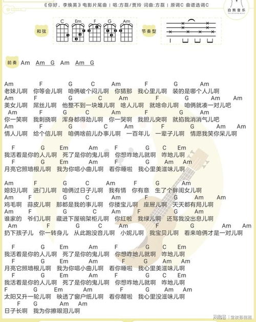 我笑著(zhù)笑著(zhù)就哭了作文開(kāi)頭