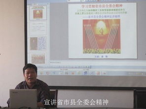 教師述職報告述學(xué)(個(gè)人述學(xué)報告)