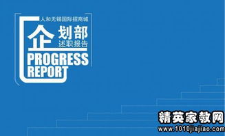 質(zhì)檢部高級質(zhì)檢員述職報告范文(質(zhì)檢部高級質(zhì)檢員述職報告)