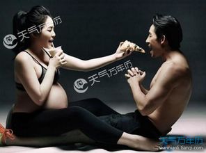 提前休產(chǎn)假申請書(shū)(提前休產(chǎn)假申請書(shū))