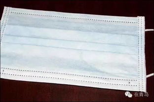 醫療安全請示報告制度(醫療安全制度)