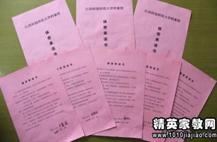 社區保密自查自評報告(社區保密工作自查自評報告)