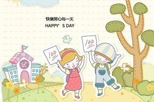 寫(xiě)事作文好開(kāi)頭10字