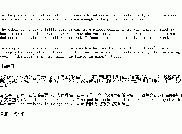 校園作文的優(yōu)美開(kāi)頭,校園美景作文開(kāi)頭,校園即景作文開(kāi)頭