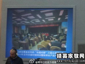 財務(wù)人員轉正工作報告報告范文(轉正工作報告)