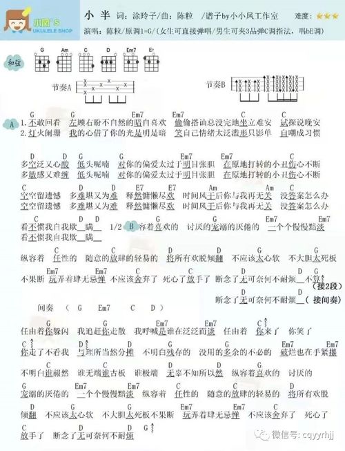 唱出你的心聲作文開(kāi)頭