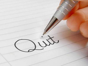 產(chǎn)后辭職報告范文(產(chǎn)后辭職報告范文（精選）)