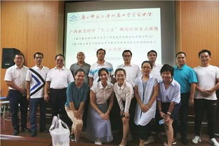 初中數學(xué)教學(xué)質(zhì)量分析報告(初中數學(xué)期末教學(xué)質(zhì)量分析報告)