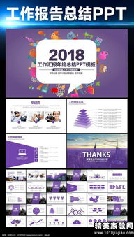 公安民警述職報告范文(縣公安民警個(gè)人述職報告)