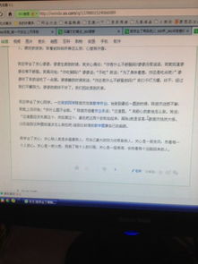 朋友幫助500字作文開(kāi)頭結尾