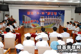 神經(jīng)外科護士長(cháng)述職報告,神經(jīng)外科護士長(cháng)述職報告范文(神經(jīng)外科護士長(cháng)年終工作總結)