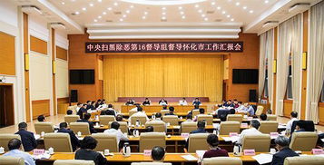 醫院掃黑除惡工作總結范文(校園掃黑除惡演講稿，掃黑除惡,校園亦是“戰場(chǎng)”!)