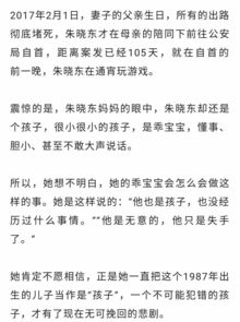 作文,爸媽,不在家,開(kāi)頭