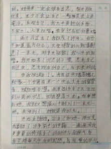 小學(xué)六級作文的精彩開(kāi)頭和結尾