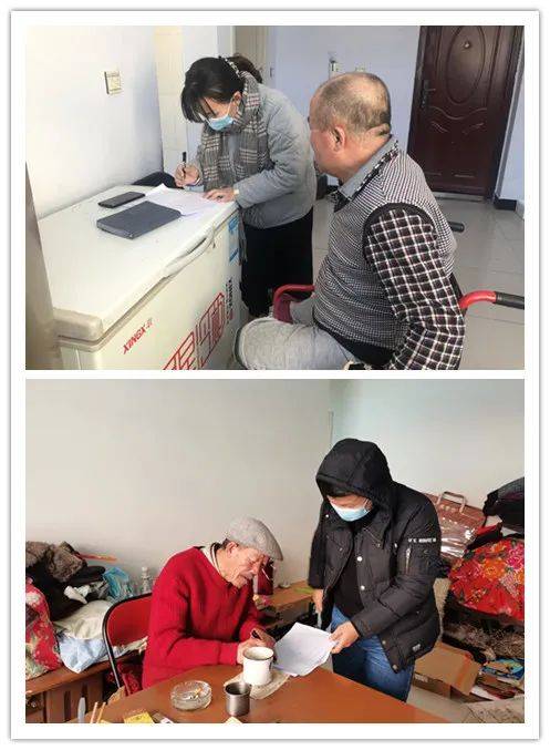 特困人員排查工作情況報告(學(xué)校矛盾糾紛排查調處工作情況報告)