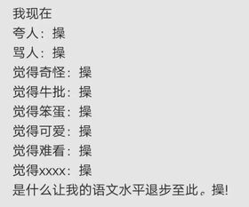 作文中華文化博大精深的開(kāi)頭