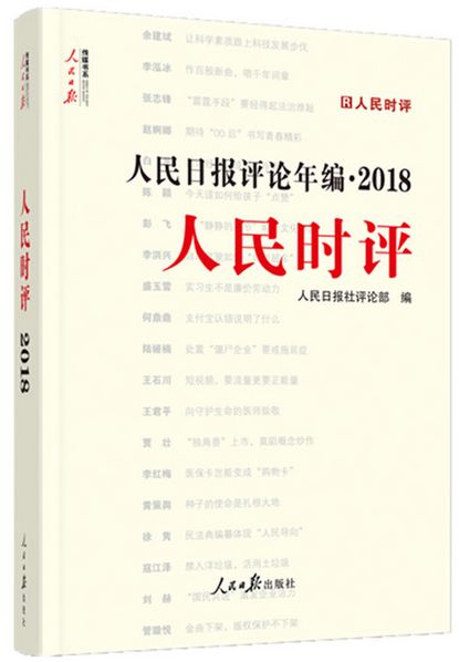 作文開(kāi)頭和結尾摘抄大全50字